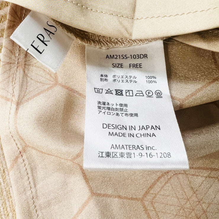 Amateras Satin Maxi Dress Nude Beige Japan Size Small